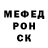 Героин хмурый Artem Nanonucleonic