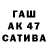 Экстази XTC Maksym Bohodiazh