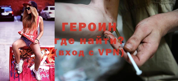 винт Протвино