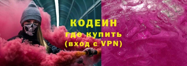apvp Грязи
