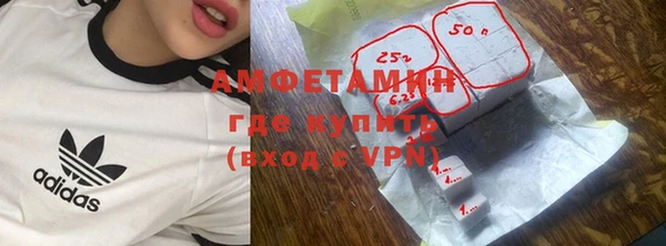 стаф Приозерск