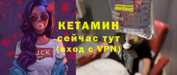 стаф Приозерск