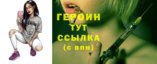 стаф Приозерск