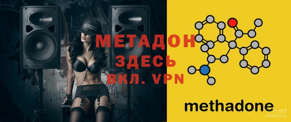 винт Протвино