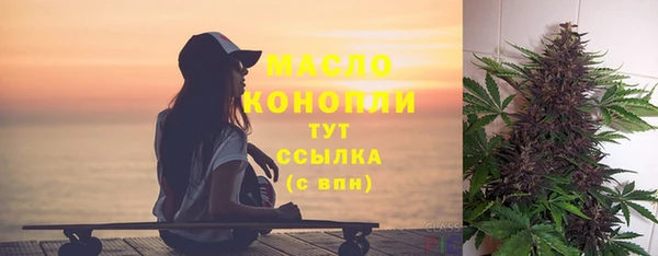 стаф Приозерск