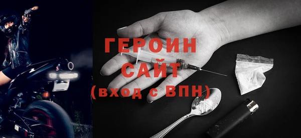 винт Протвино