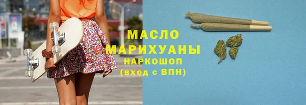 винт Протвино