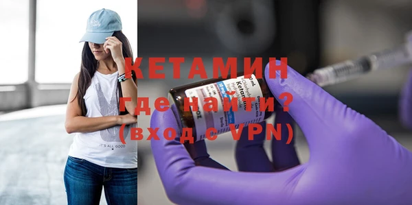 стаф Приозерск