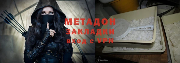 винт Протвино