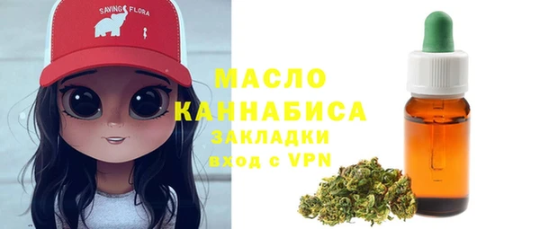 винт Протвино
