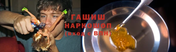 apvp Грязи