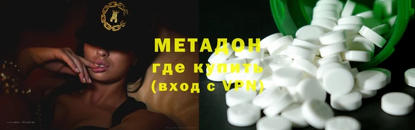 стаф Приозерск