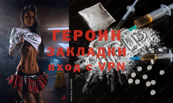 стаф Приозерск