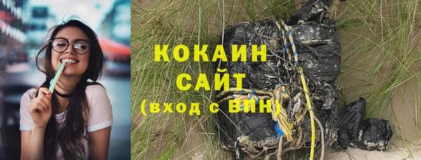 стаф Приозерск