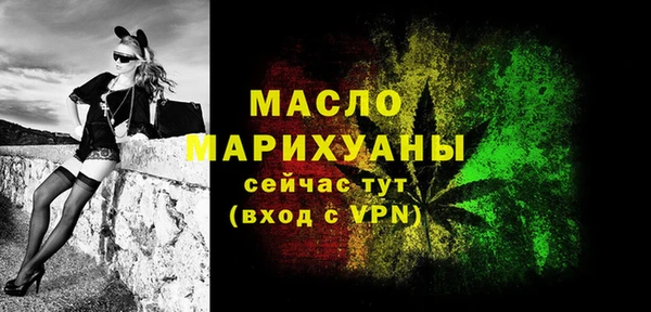 стаф Приозерск