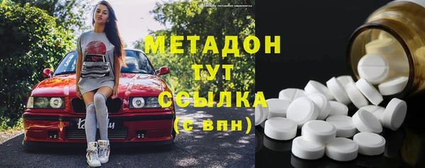 стаф Приозерск