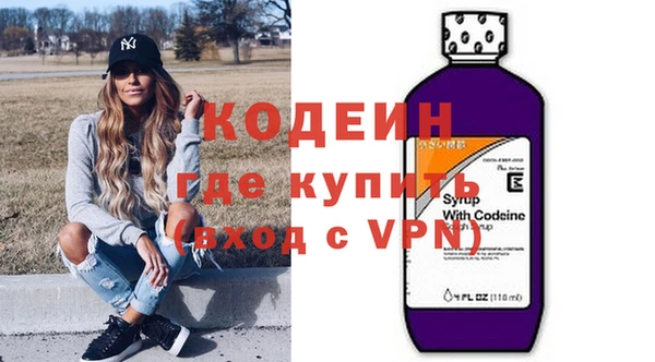 винт Протвино