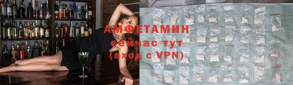 стаф Приозерск