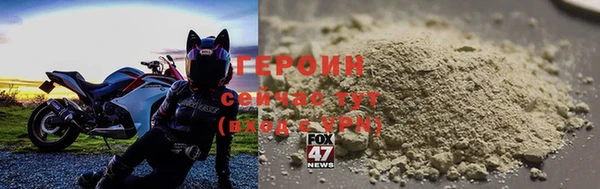 синтетический гашиш Пролетарск